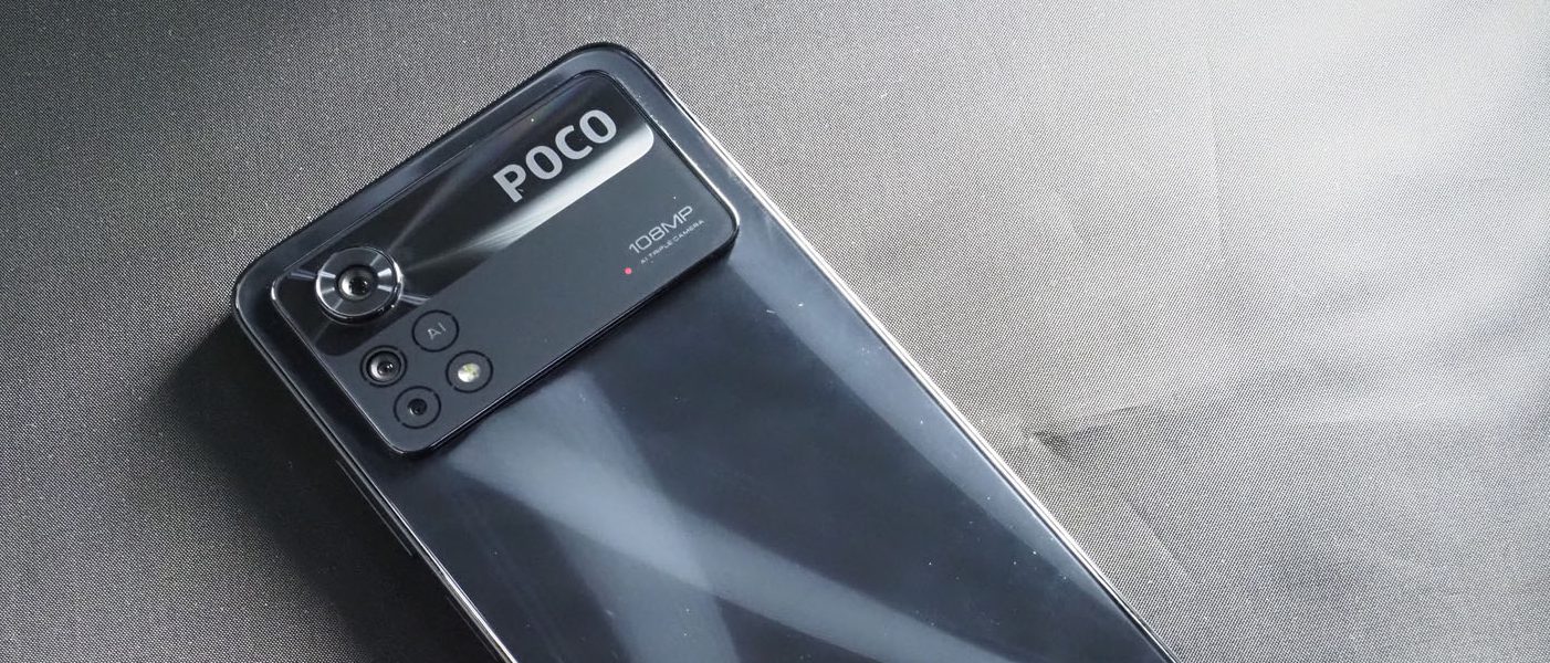 让你用得轻松愉快的POCO X4 Pro