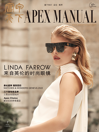 LINDA FARROW来自英伦的时尚眼镜