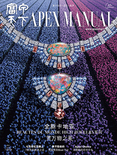 全新卡地亚BEAUTÉS DU MONDE HIGH JEWELRY系列 赏万物之美