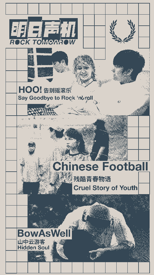 微信截图_20221111152819.png
