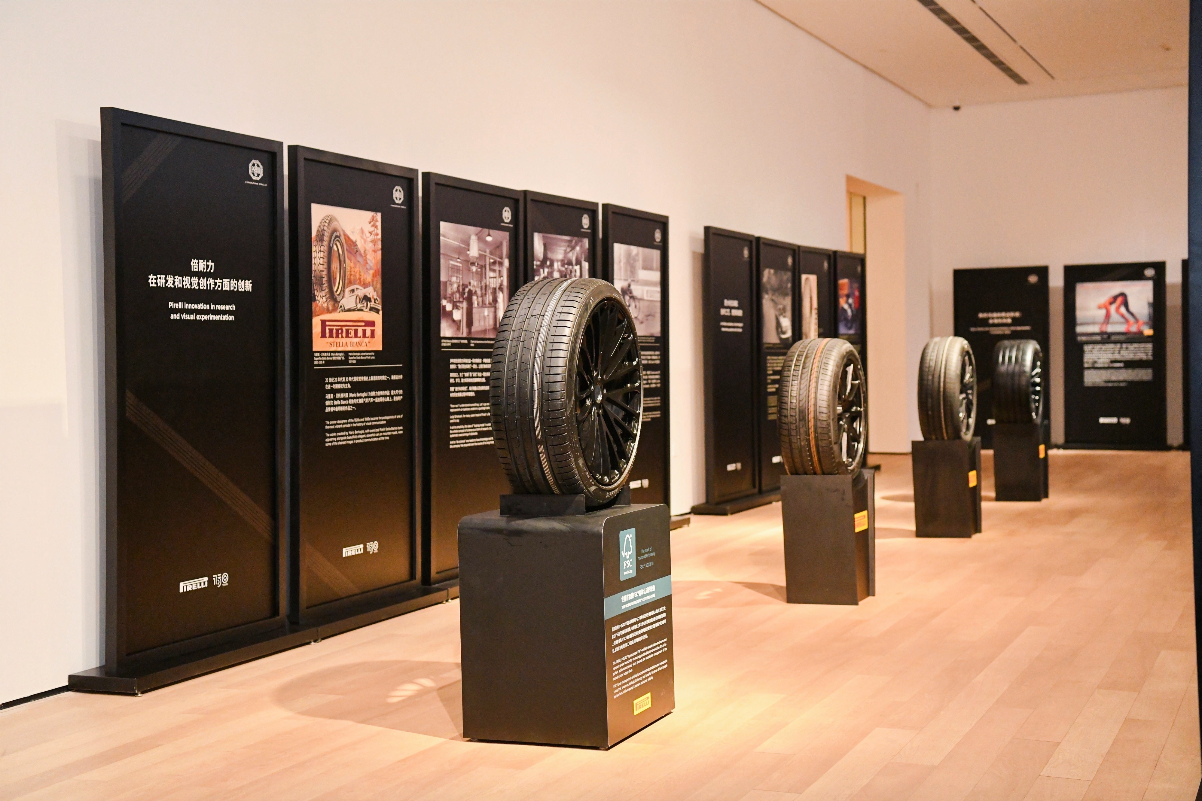 1. 倍耐力亮相2022年意大利品牌设计展上海展.jpg