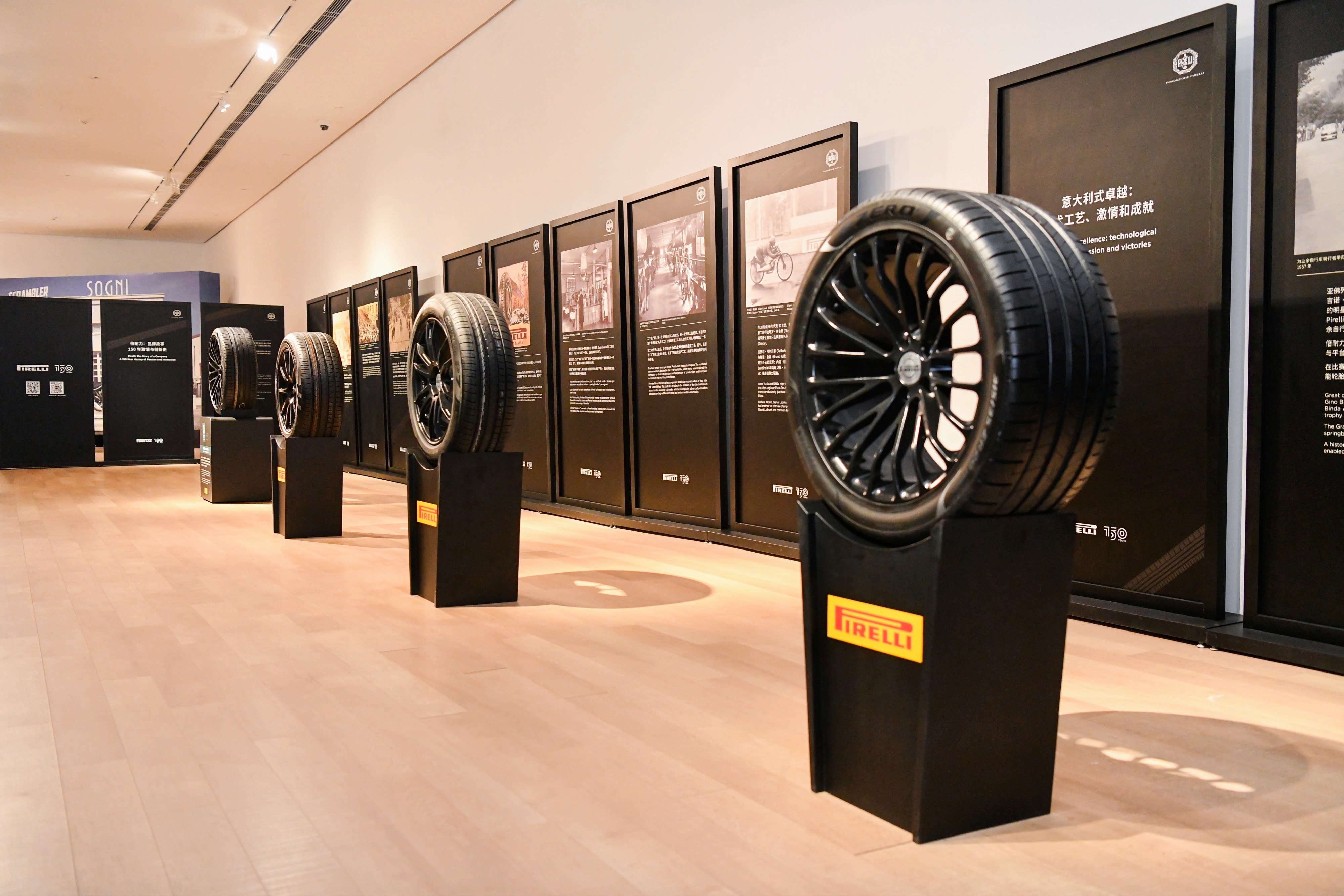 8. 倍耐力全系家族产品亮相2022年意大利品牌设计展上海展.jpg