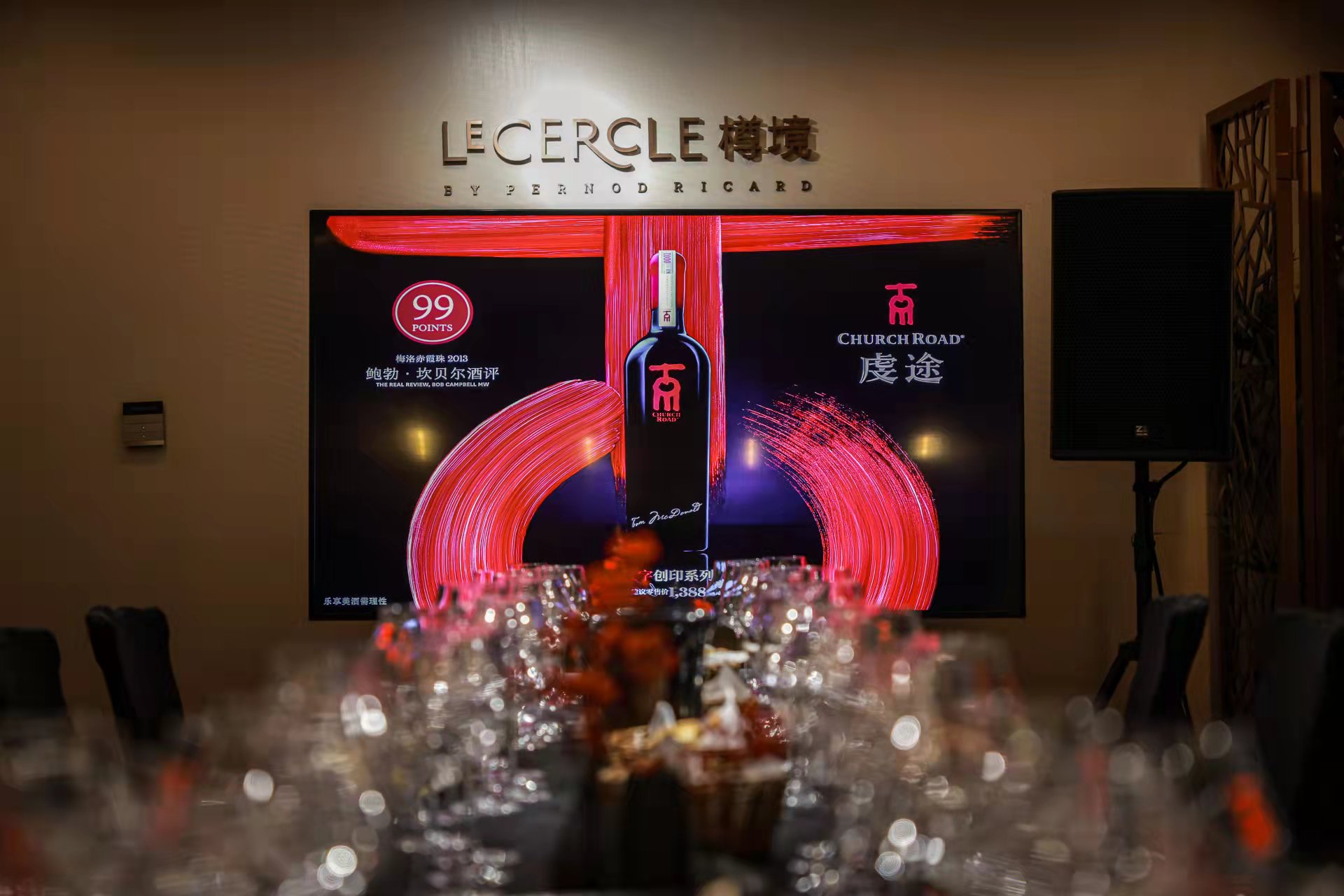 微信图片_20221212142815.jpg