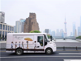 邂逅浪漫，遇见童真 ——#BonpointBus「小樱桃巴士」六一活力启程