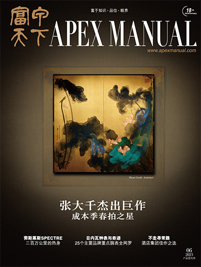张大千杰出巨作 成本季春拍之星