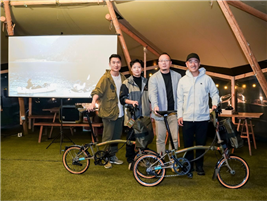 Brompton x Bear Grylls bike探寻野外征服自然 不断超越挑战自我