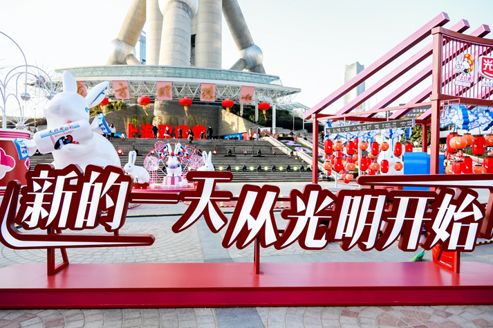 微信截图_20230122084916.png
