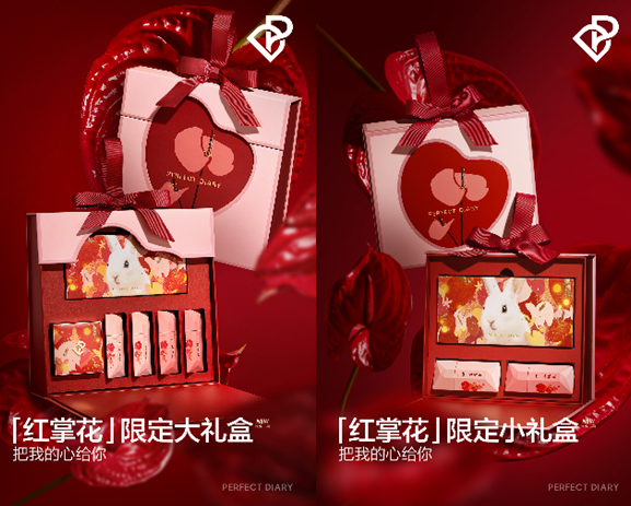 微信截图_20230201191751.png