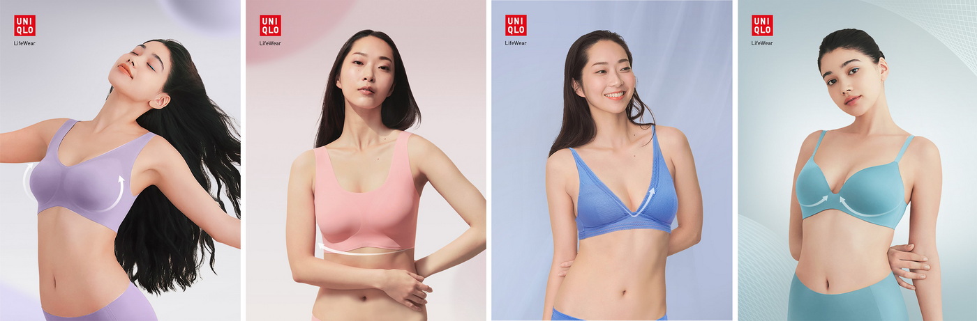 Bra.jpg