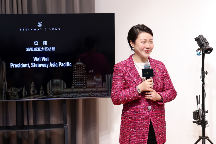 施坦威亚太区总裁位炜女士致辞.jpg