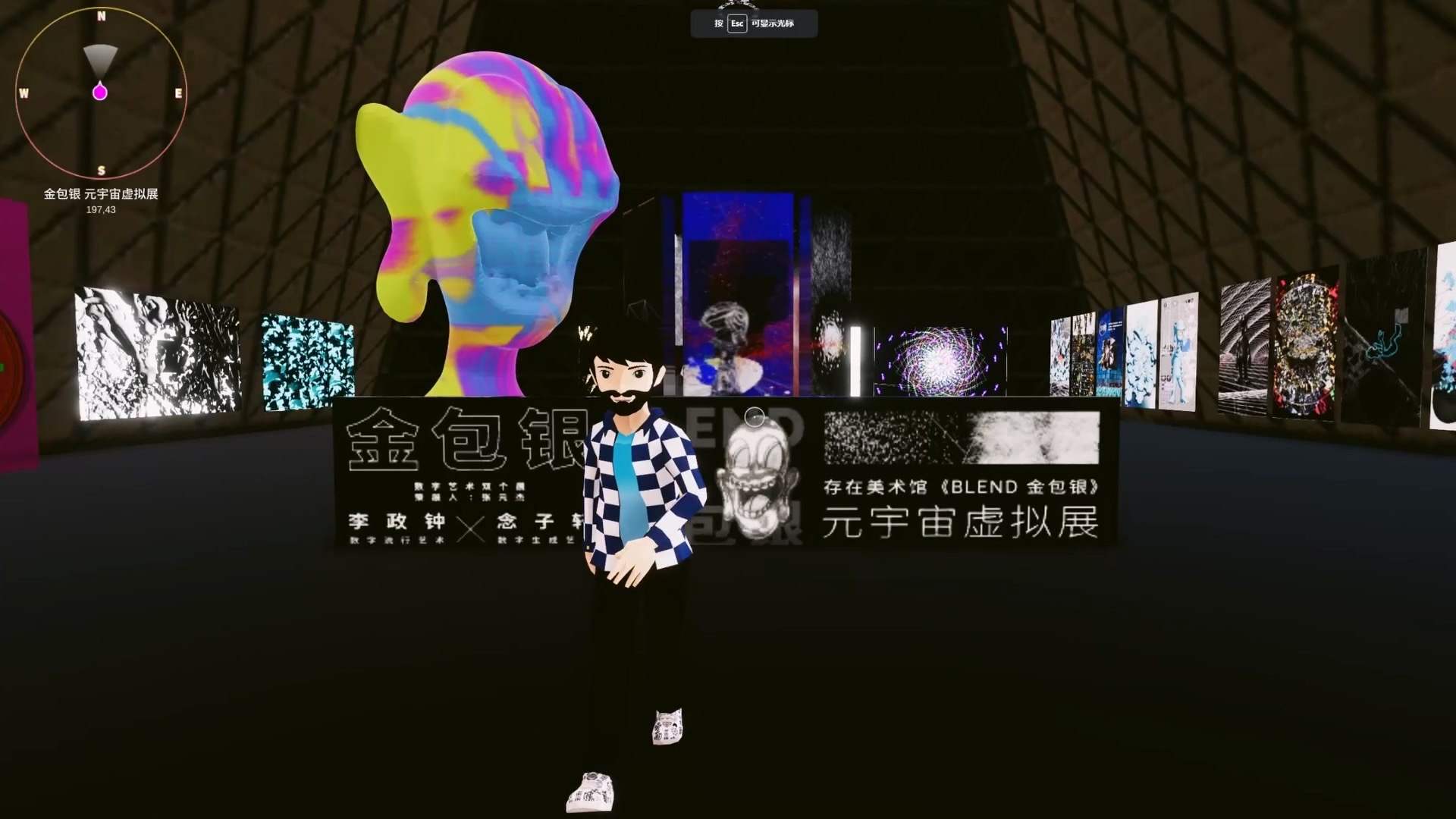 《金包银》元宇宙虚拟展7.JPG