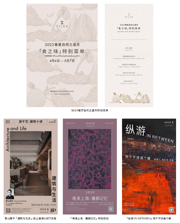 微信截图_20230410174409.png