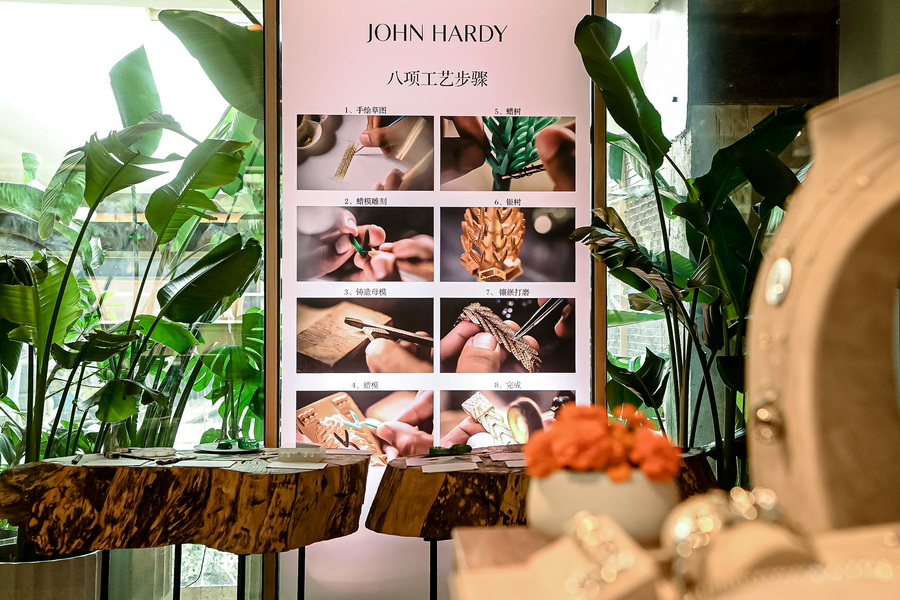 以匠心工艺揭叙全新风格美学John Hardy 2023春季系列新品预览 9.jpeg