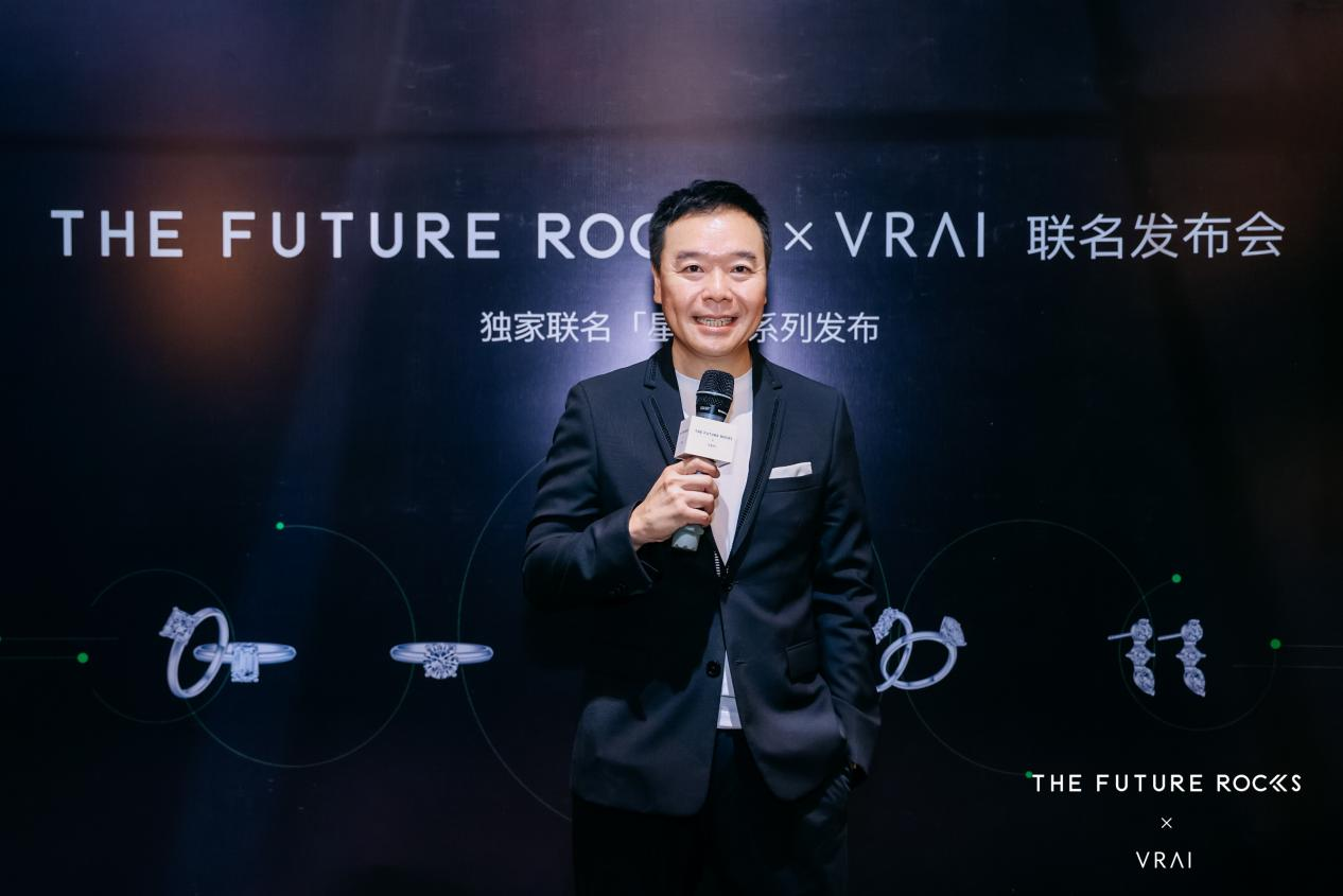 The Future Rocks 创始人兼CEO曾冠雄.png