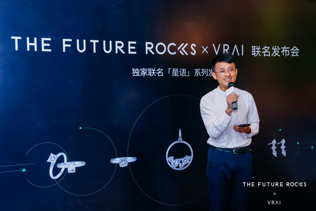 VRAI 品牌CEO李杨.png