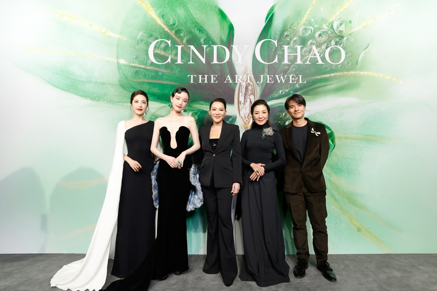 奥斯卡金像奖、金球奖、美国演员工会三料影后杨紫琼，CINDY CHAO艺术珠宝全球品牌大使倪妮，知名演员、导演冯德伦，知名演员曾黎共同亮相，与珠宝艺术家、品牌创始人Cindy Chao共襄光影盛宴，点亮艺术之旅。.jpg
