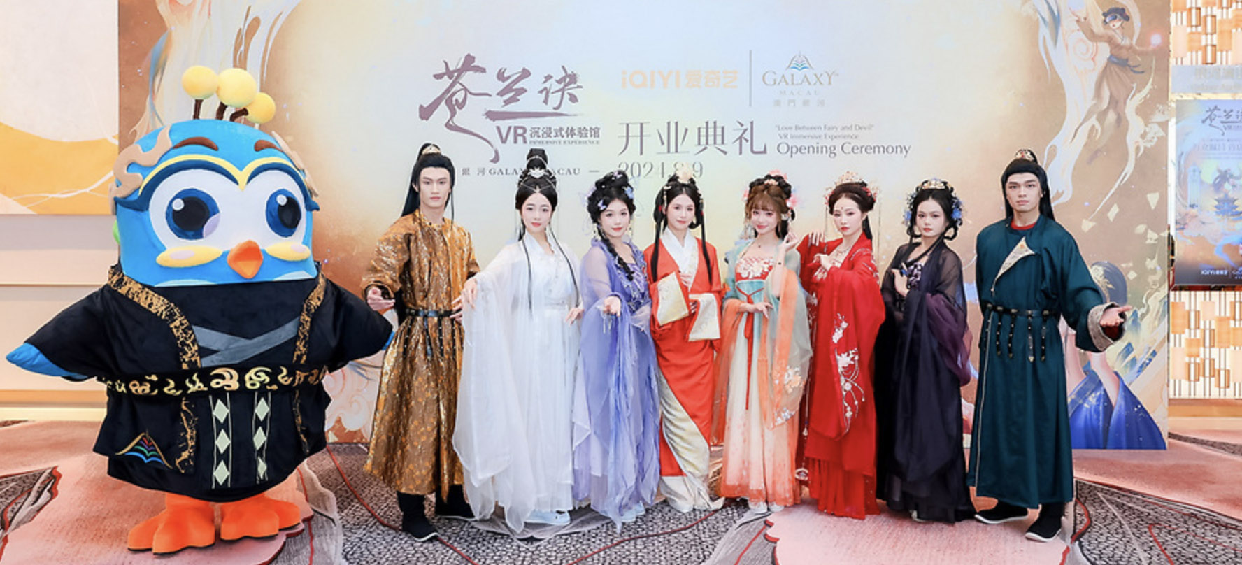 屏幕快照 2024-09-12 下午4.28.53 copy.jpg