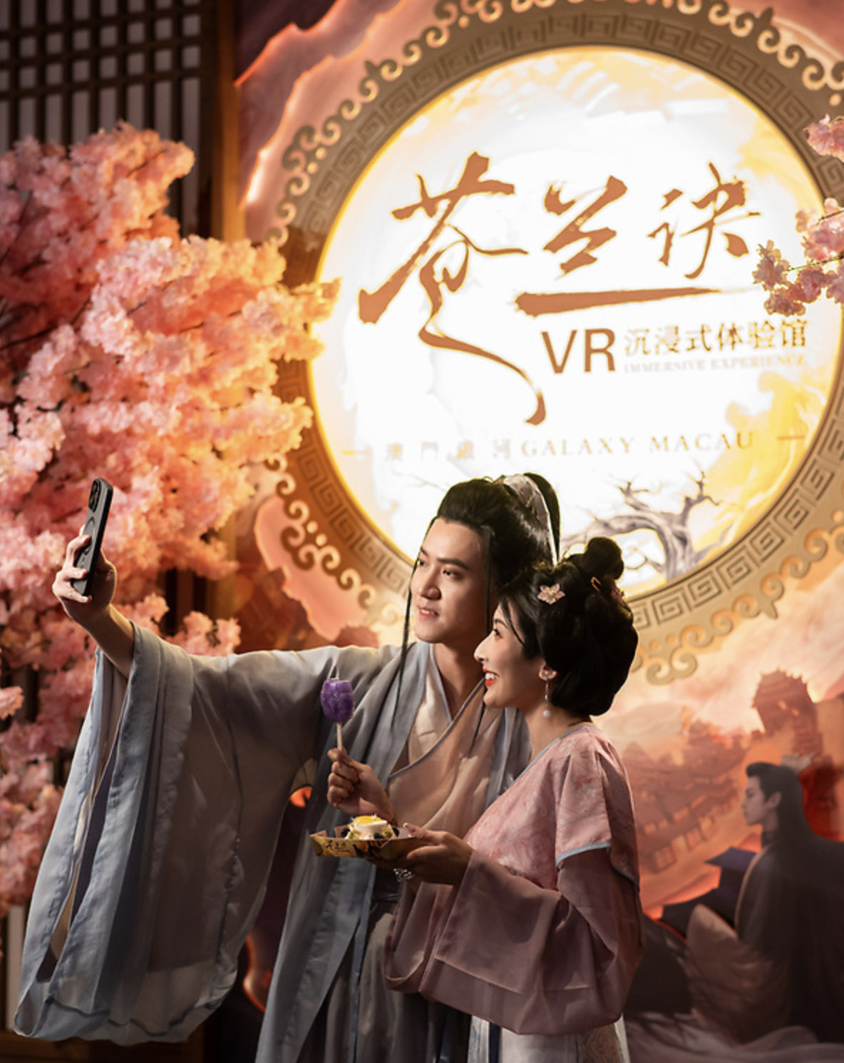 屏幕快照 2024-09-12 下午4.26.56 copy.jpg