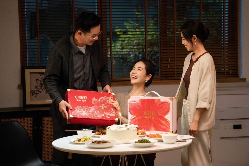 小仙炖匠心打造「萱草花」礼盒