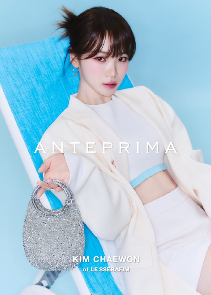 ANTEPRIMA发布由 LE SSERAFIM 成员KIM CHAEWON演绎的 2025 春夏 WIREBAG 企划广告照