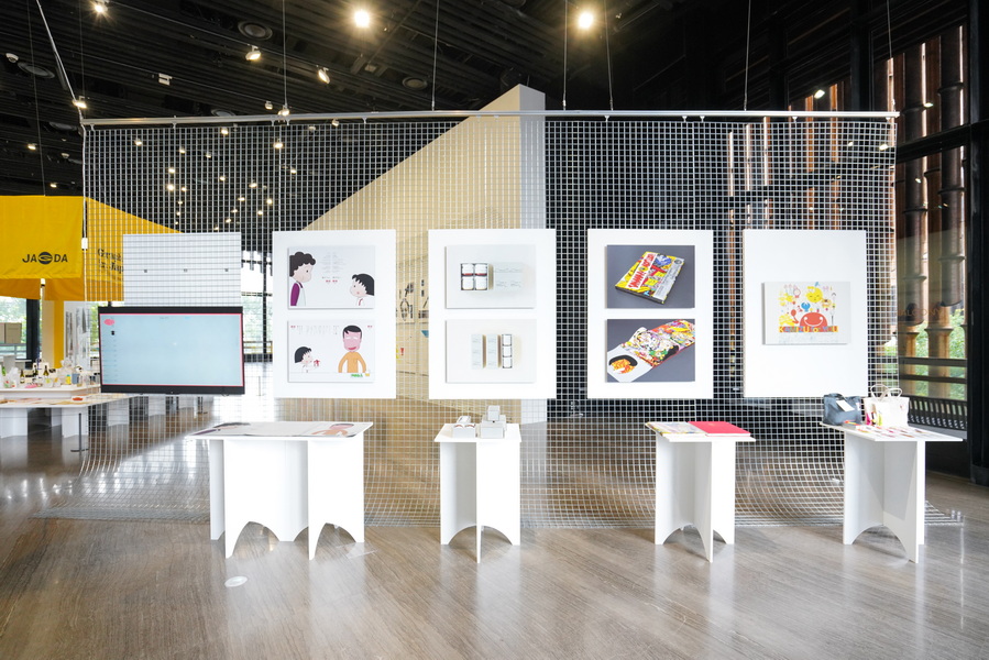 “一天世界：Graphic Design in Japan”平面设计展在沪展出