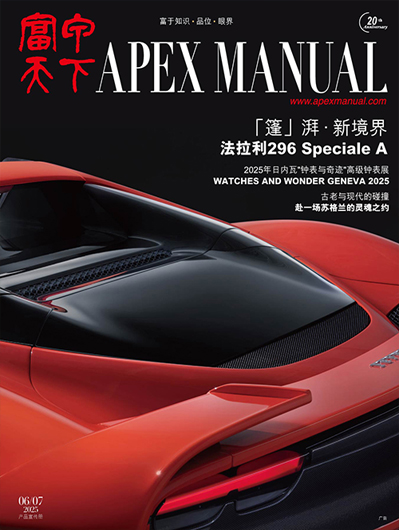 「篷」湃·新境界 法拉利296 Speciale A