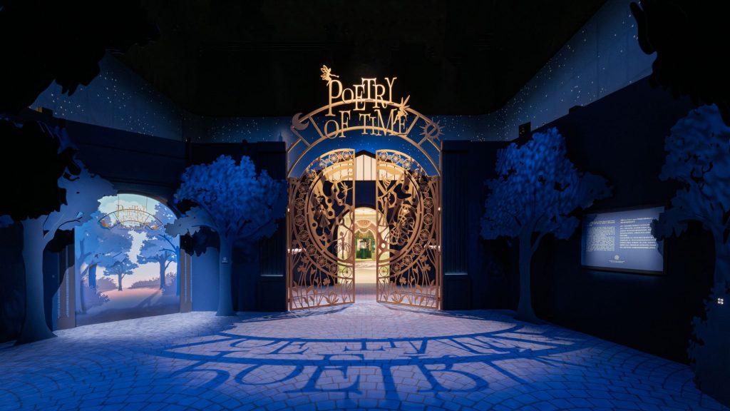 Van Cleef & Arpels梵克雅宝Poetry of Time“时间的诗篇”高级制表展