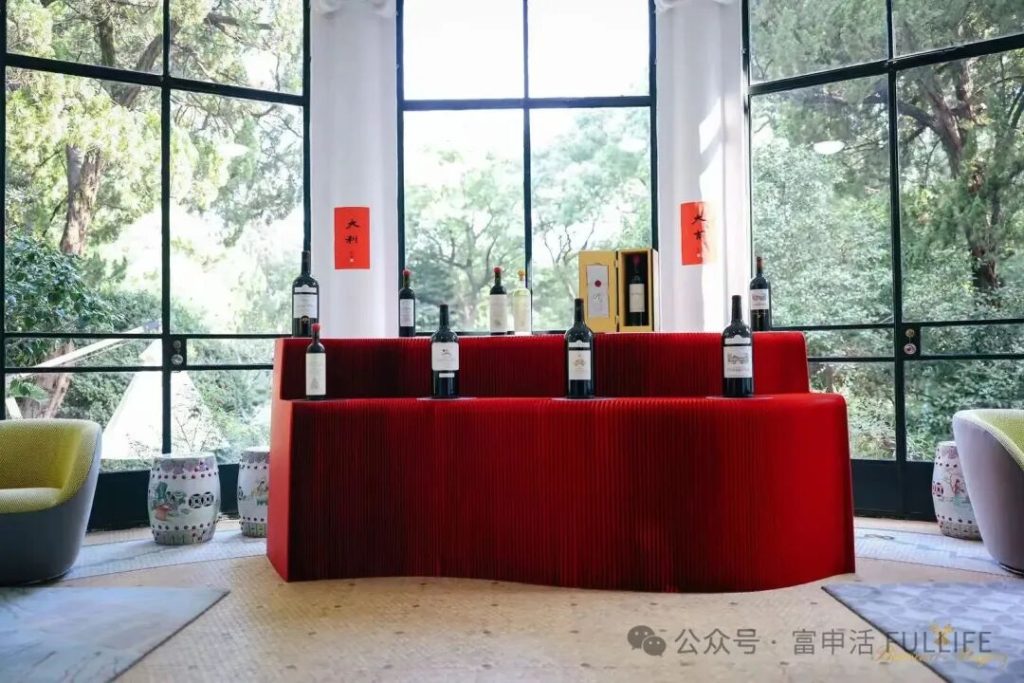贝玛格雷“专家臻选”和“至尊珍藏”系列首度亮相中国