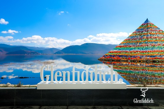 福鹿相伴，山海争鲜：格兰菲迪威士忌与中餐融合新章