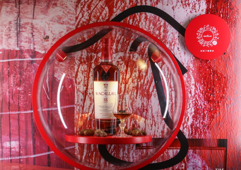 麦卡伦“匠艺新境——限时雪莉桶探秘之旅”