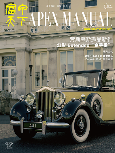 劳斯莱斯孤品新作 幻影Extended“金手指”