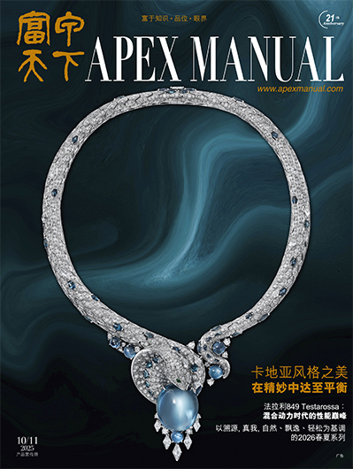 卡地亚珠宝艺术  淬炼光芒  让宝石倾诉传奇