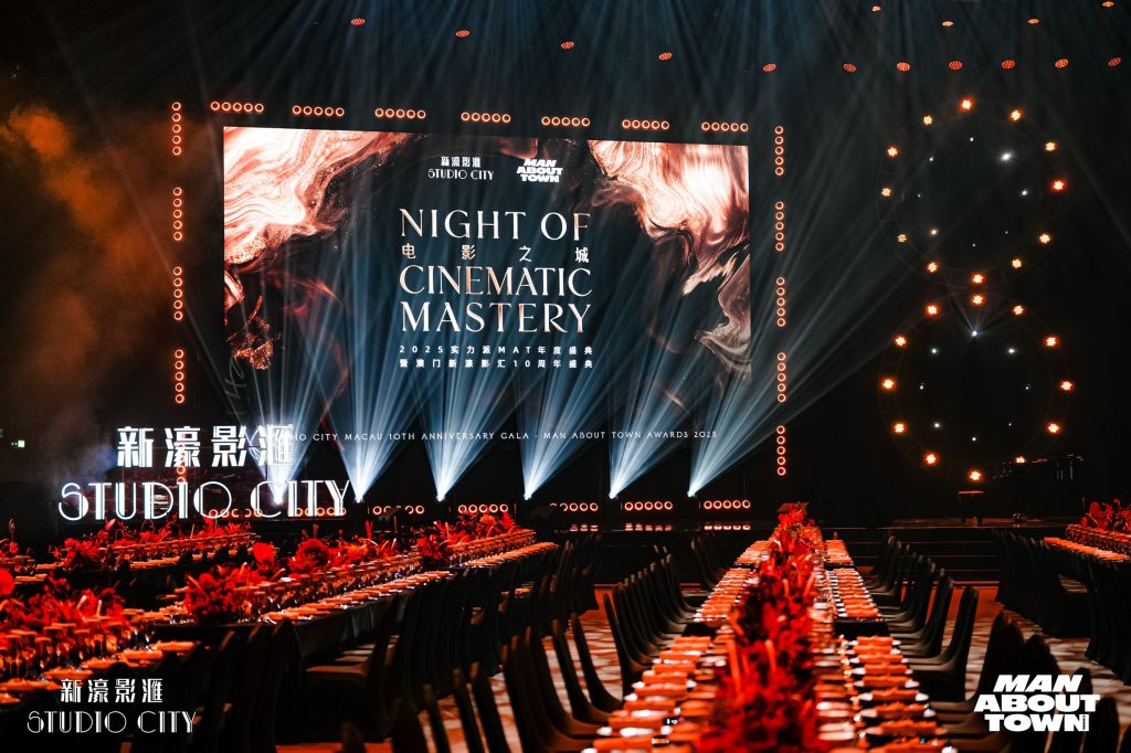 澳门新濠影汇10周年庆典