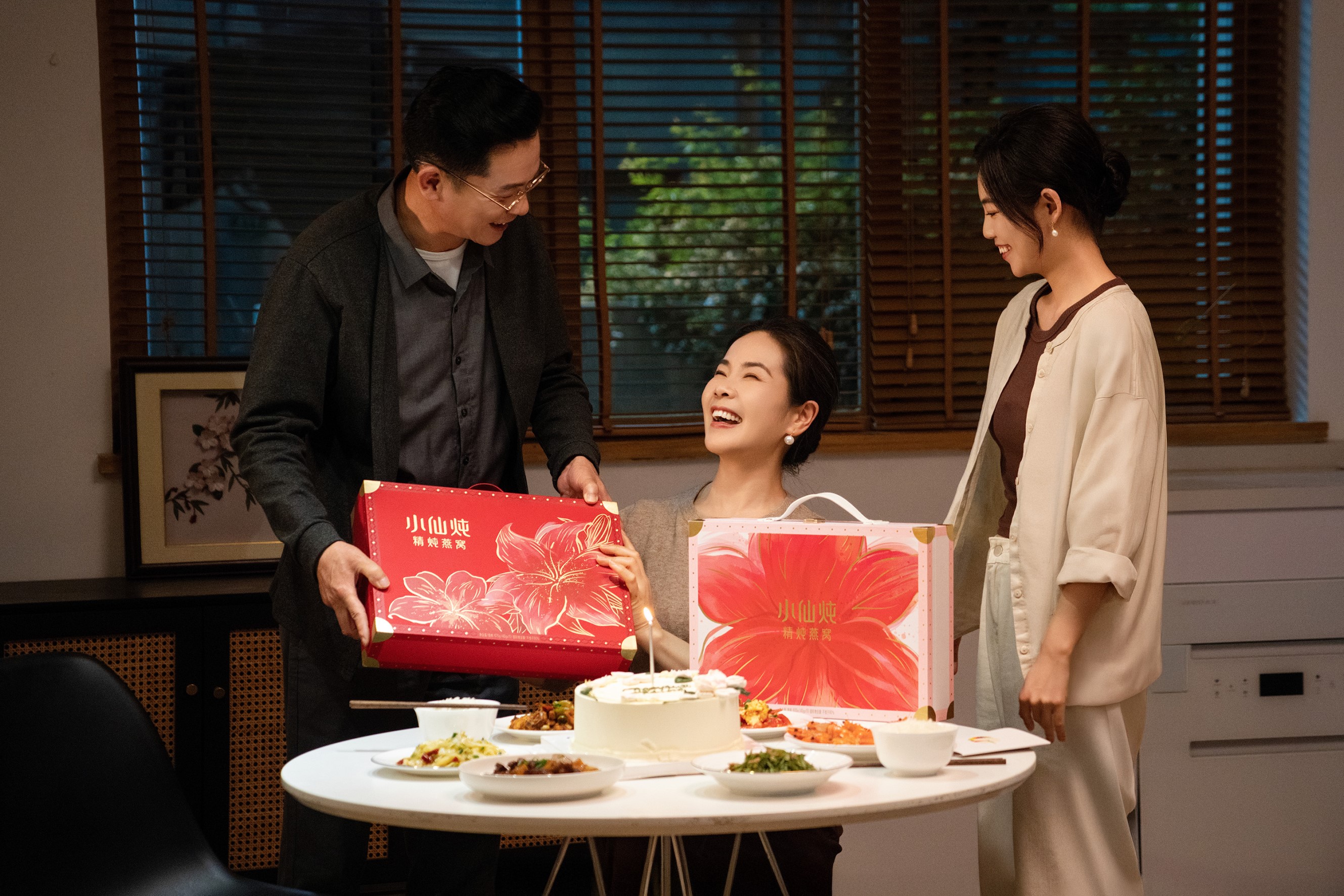 小仙炖 4.jpg
