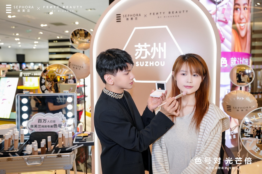 06 @仙姆SamChak开启明星底妆扫雷小课堂，领航一站式“丝”家专业妆容体验.jpg