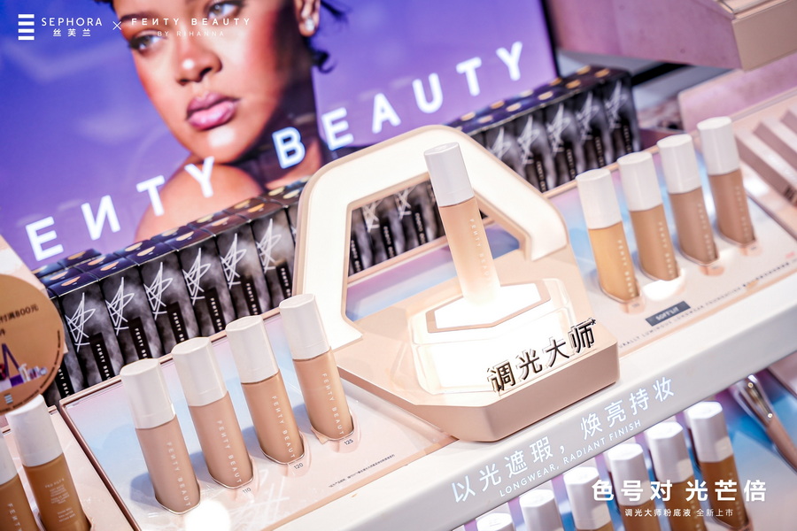 09 FENTY BEAUTY调光大师柔采持妆粉底液.jpg