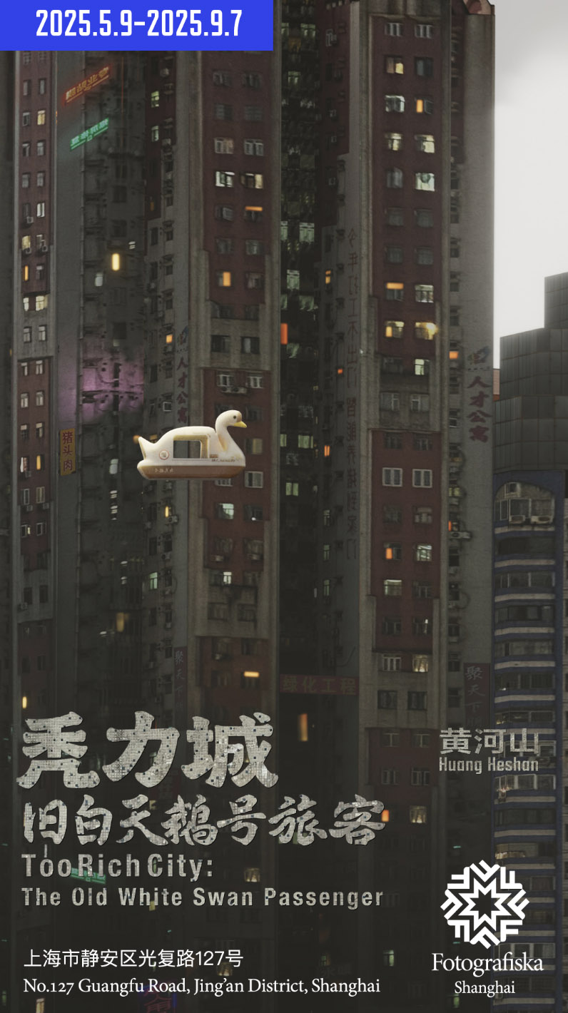 屏幕快照 2025-05-08 下午1.19.41 copy.jpg