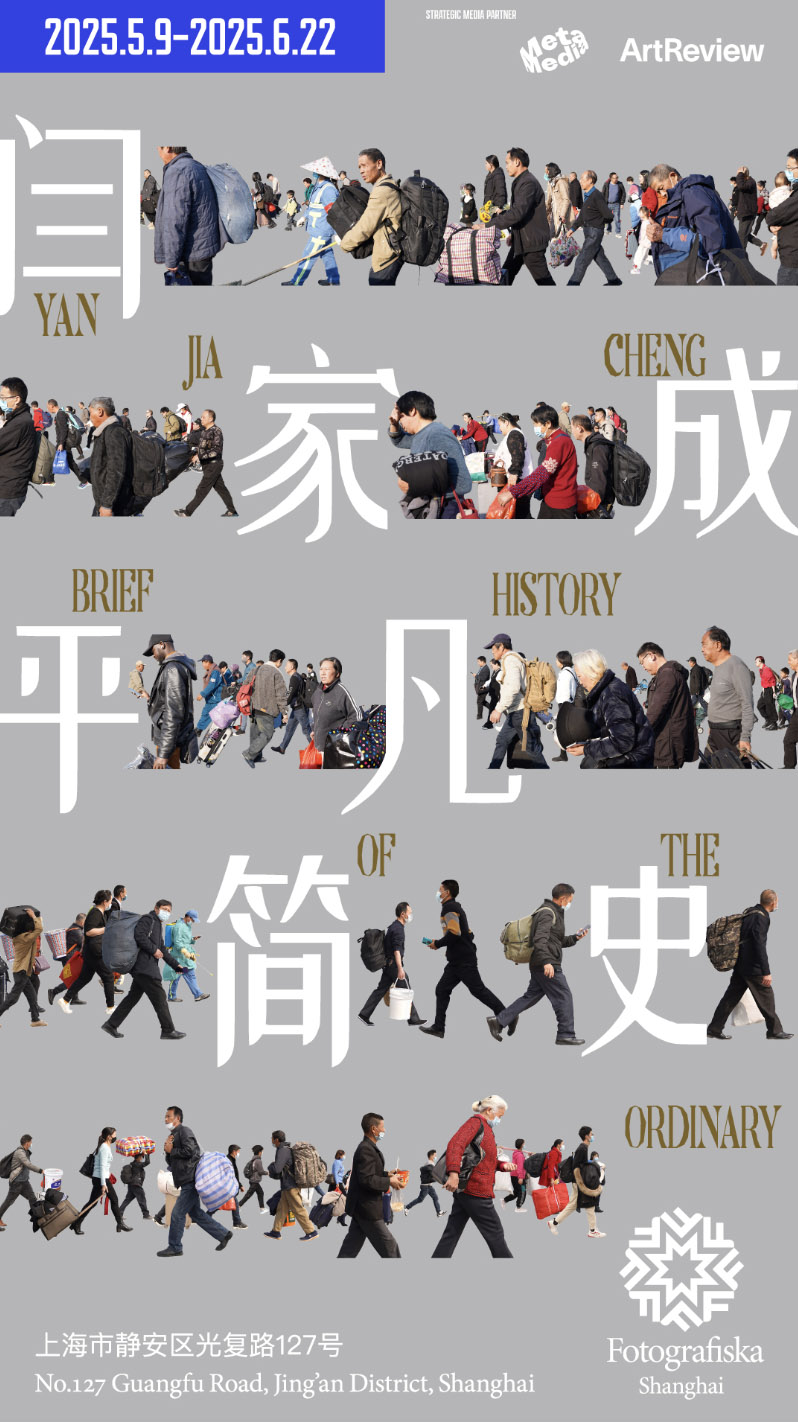 屏幕快照 2025-05-08 下午1.28.59 copy.jpg