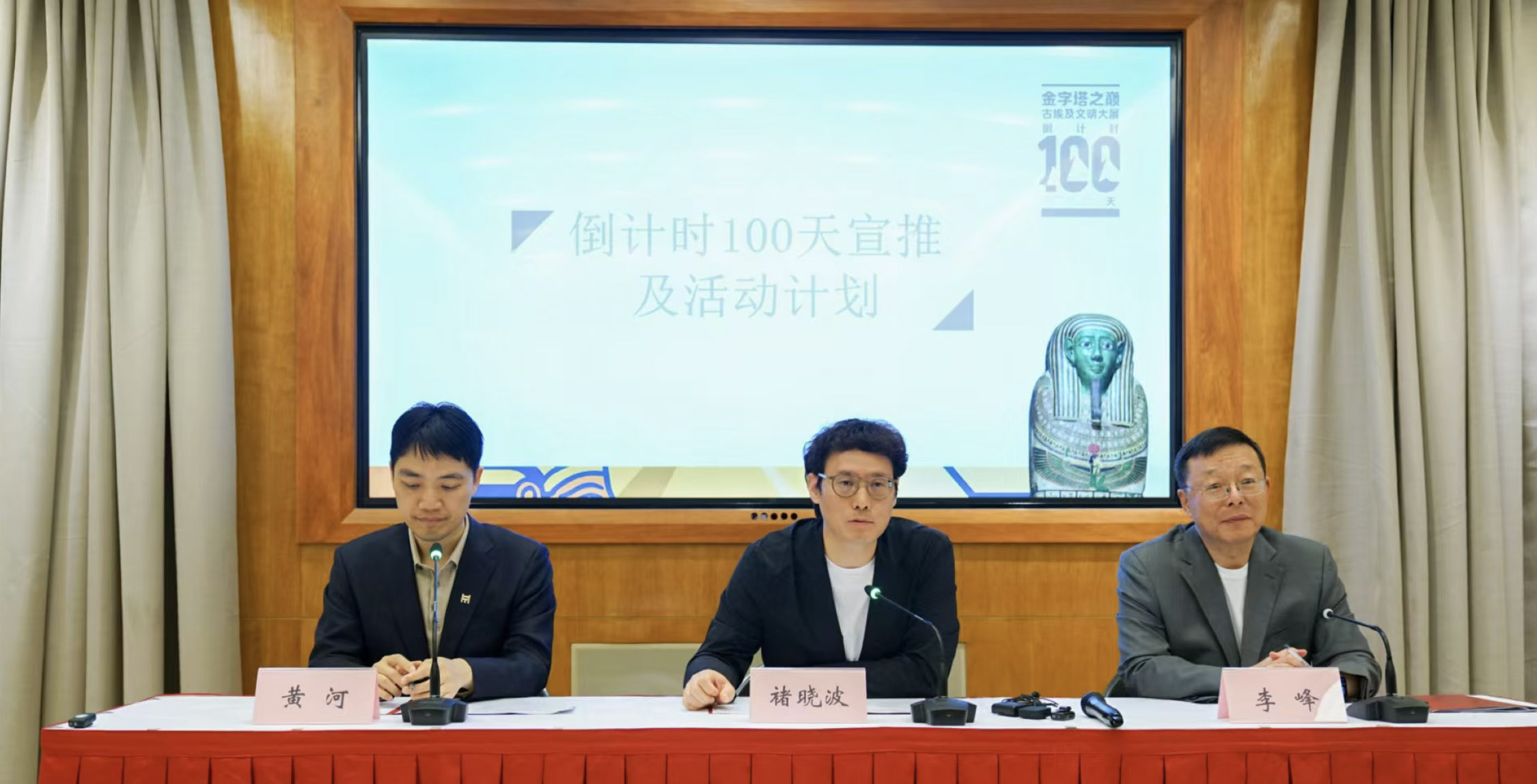屏幕快照 2025-05-10 下午4.00.34 copy.jpg