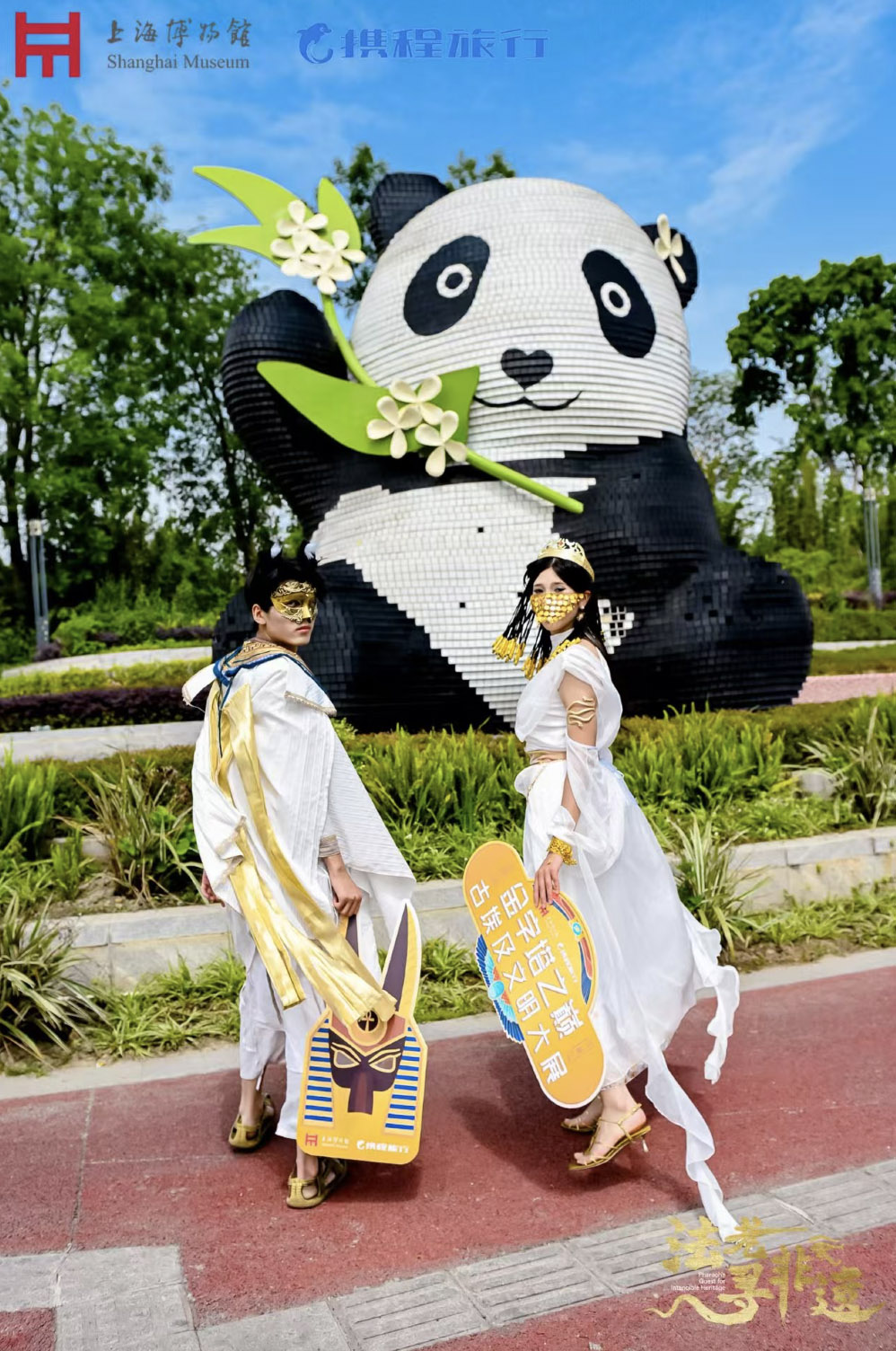 屏幕快照 2025-05-10 下午3.49.27 copy.jpg