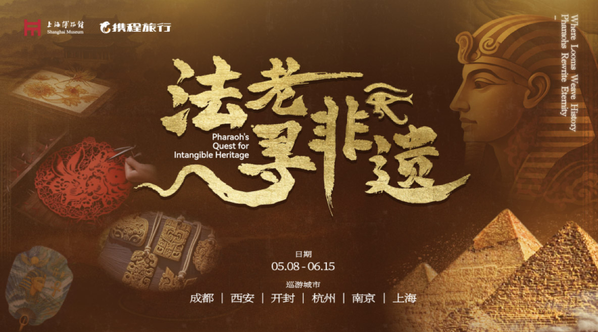 屏幕快照 2025-05-10 下午3.48.48 copy.jpg