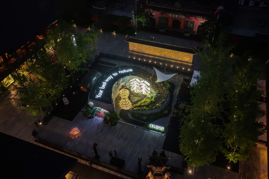 可隆「咬山集」现场.jpg