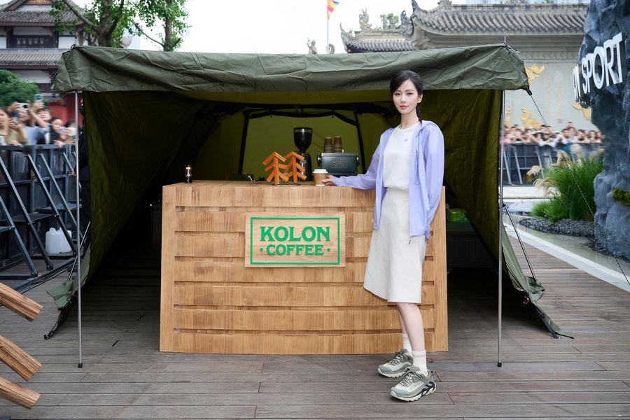 品牌代言人刘诗诗打卡可隆「咬山集」KOLON COFFEE区.jpg