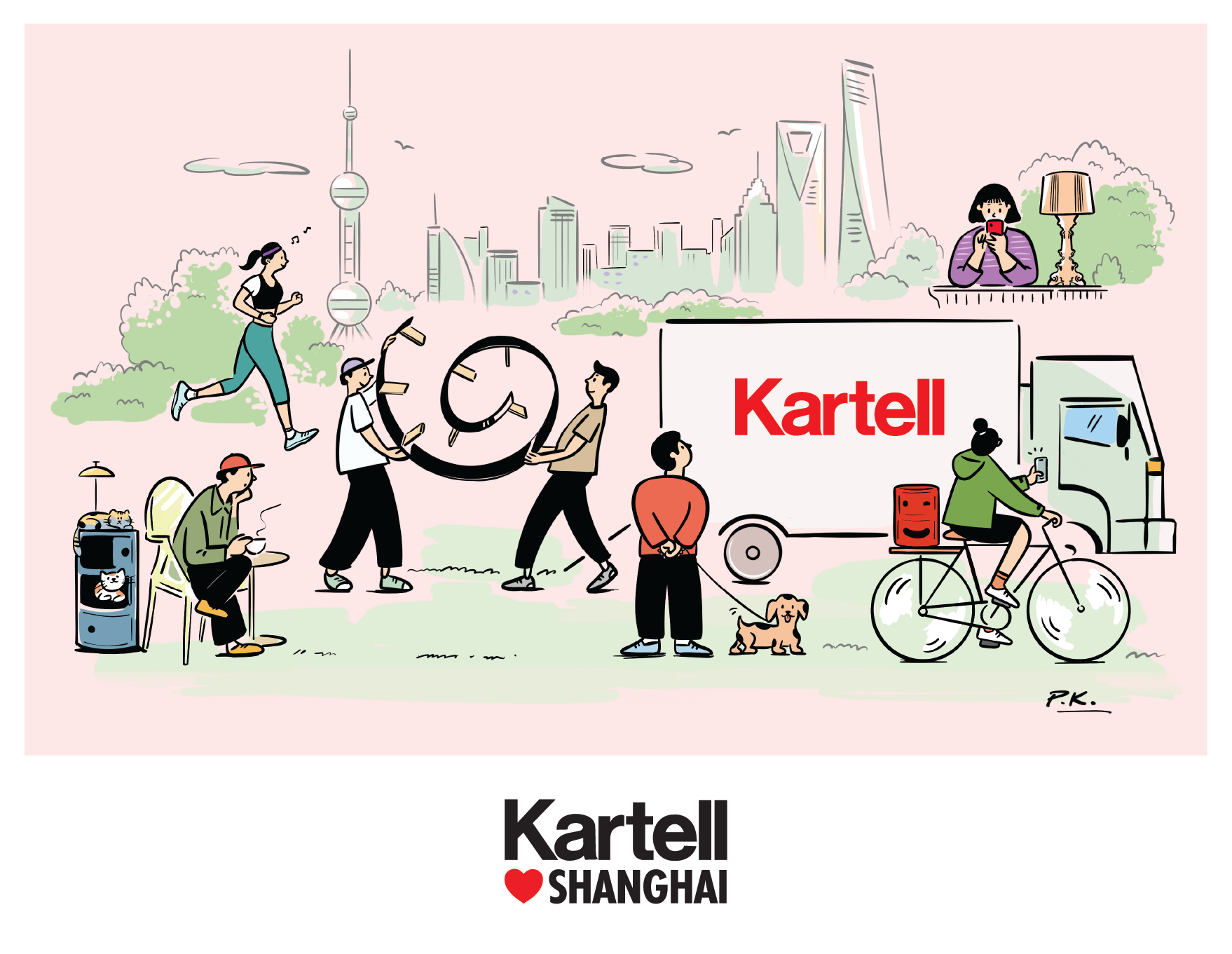 ss“Kartell爱上海”插画作品 艺术家 PK.png