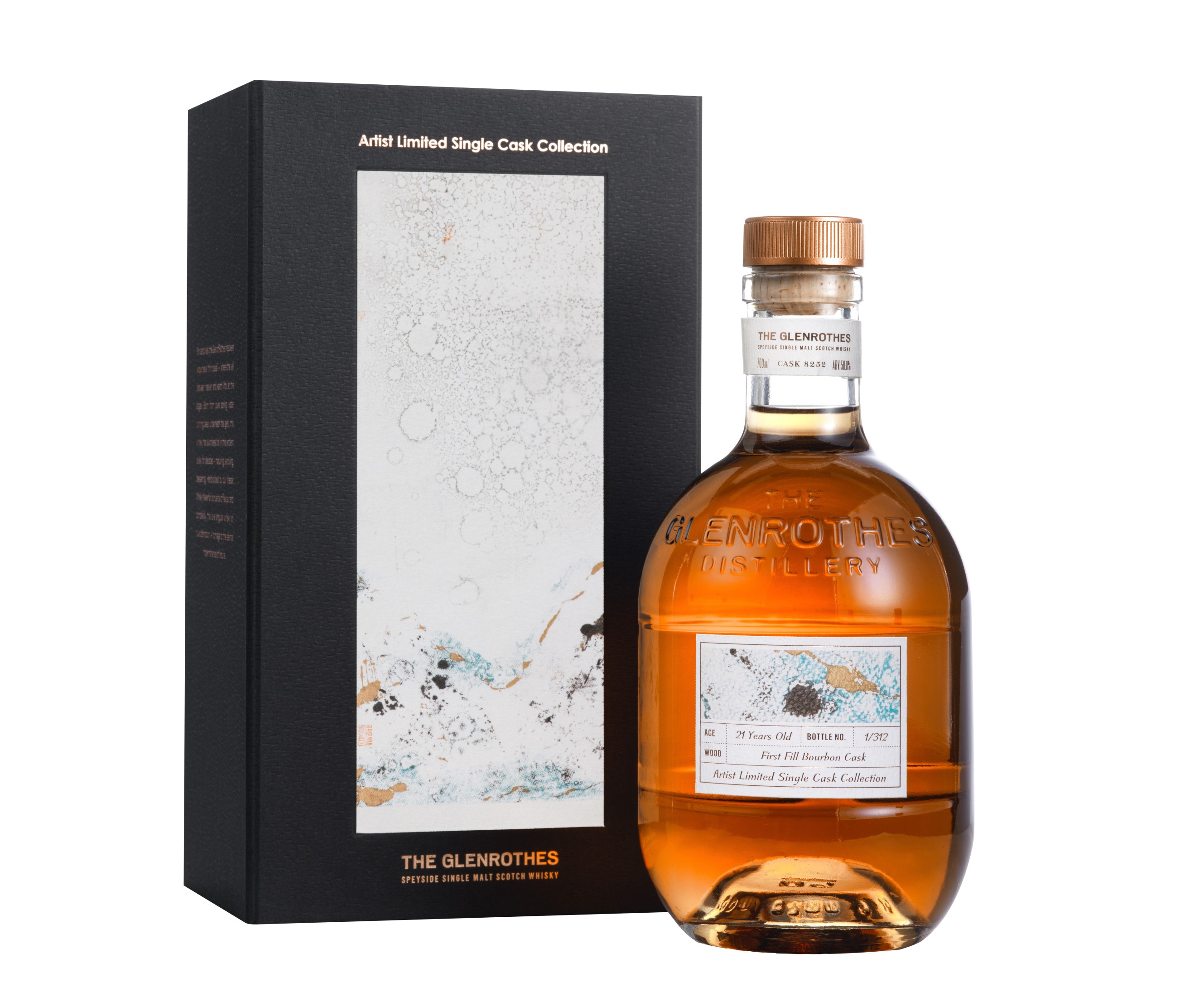 Glenrothes 3.jpg