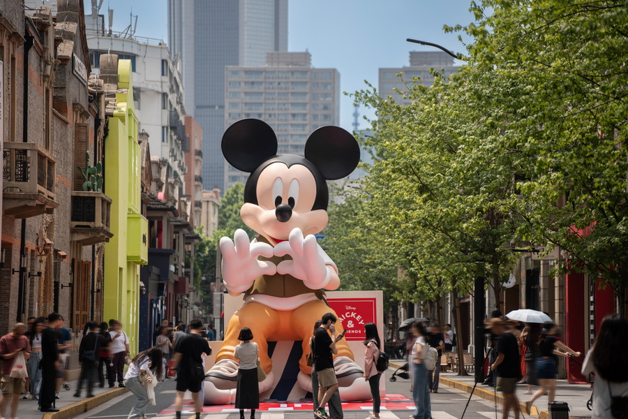 大米奇2.jpg