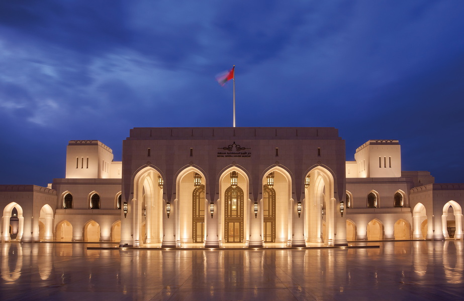 Attractions - The Royal Opera House, Muscat, Madinat Sultan Qaboos.jpg