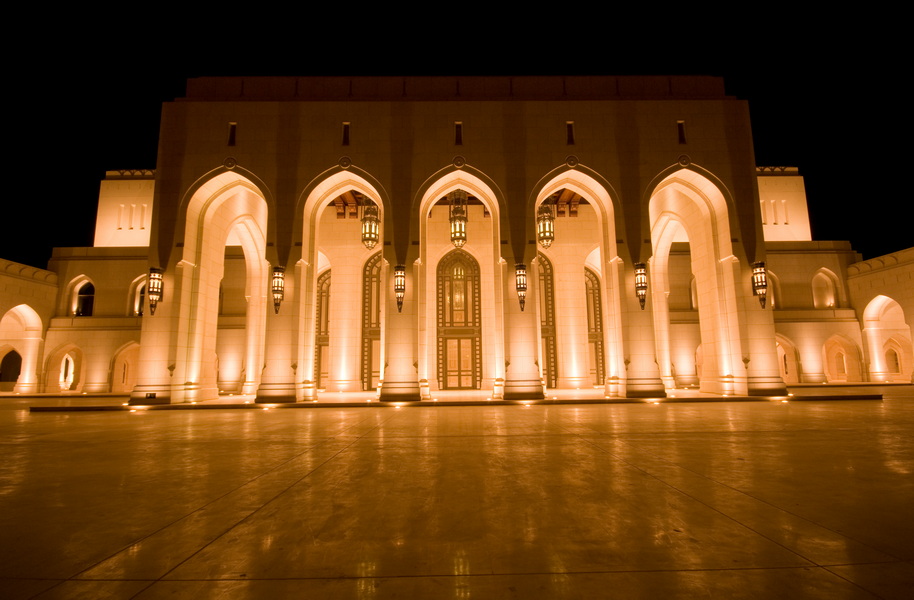 a view of the Oprah House in Oman .jpg