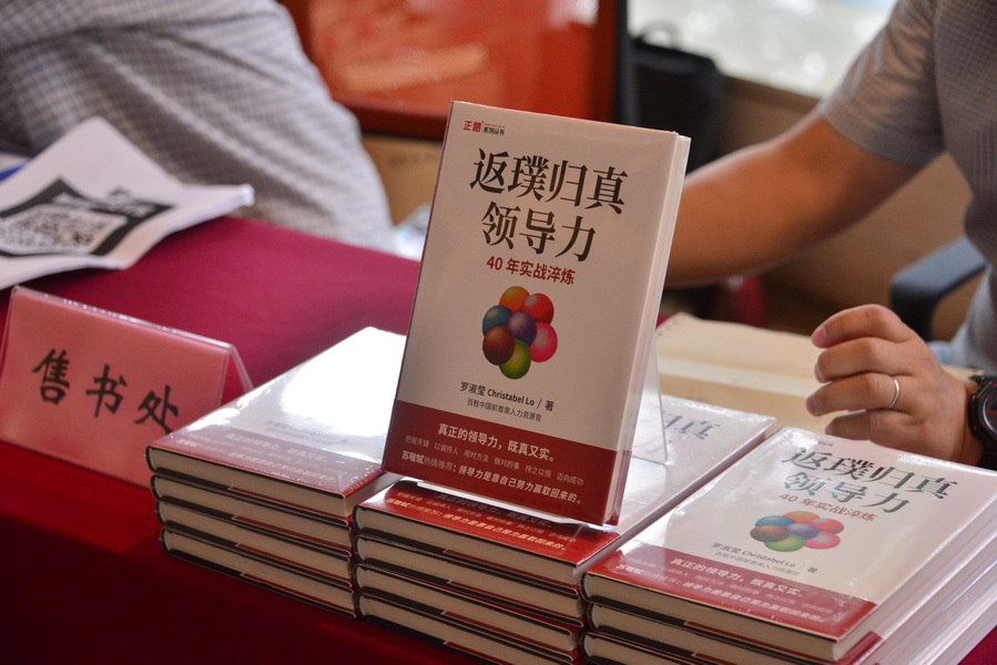 9.书影.JPG