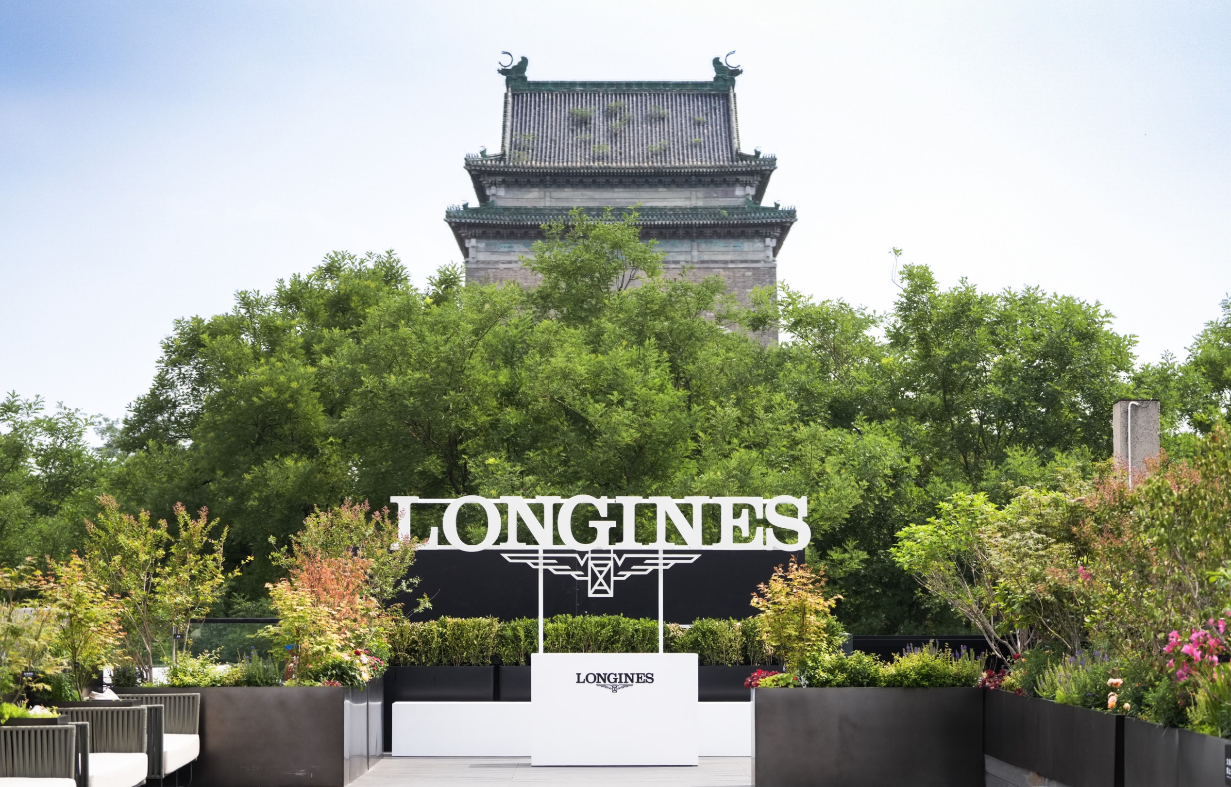 Longines event.jpg